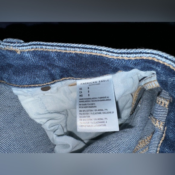 Jeans short - Picture 3 of 3